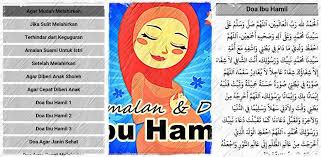 Hal ini akan mempercepat masa persalinan. Download Amalan Doa Ibu Hamil With Mp3 Free For Android Amalan Doa Ibu Hamil With Mp3 Apk Download Steprimo Com