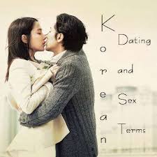 Here are the top things you need to know. Level 1 Dating Korean Dating And Sex Terms Memrise