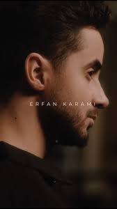 Erfan Karami