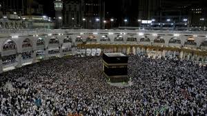 Hajj 2020 Coronavirus No Be Di First See 10 Oda Calendar Date Dem Wen Ministry Of Hajj And Umra Gatz Stop Pilgrimage To Mecca Bbc News Pidgin