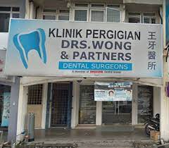 State of the market 2021: Drs Wong Partners Dental Surgeons Pandan Perdana Dentist Kuala Lumpur