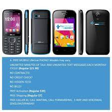 Entouch wireless offers government assisted wireless services to low income families and individuals in texas. Best Free Government Cell Phone 2019 Texas