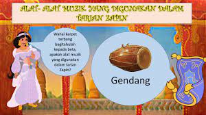 Alat musik yang satu ini begitu lekat dan terasa sekali unsur khas tradisional balinya. Pjk Kssm Pk 3 Tarian Zapin Part 1 Alat Alat Muzik Youtube
