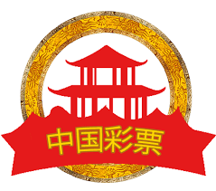 China Pools