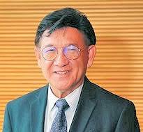 UE ALUMNI 4th GLOBAL REUNION