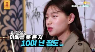 190715 kbs joy '무엇이든 물어보살' 17화 답답했던 마음 속 고민이 있다면 망설이지 말고 드루와~! Y5zkz9tujhp 5m