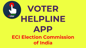 Eci Evp Electors Verification Programme Nvsp Photo Electoral Roll Online Updation Youtube