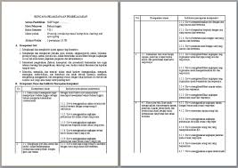Disaat ini sesuai dengan surat edaran mendikbud no 14 tahun 2019 tentang penyederhanaan rpp. Rpp Bahasa Inggris Kelas 7 Kurikulum 2013 Revisi 2019 2020 Semester 1 Dan 2 Arsip Guru