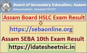 Jun 10, 2021 · assam board class 12 exam 2021: Assam Board Hslc Result 2021 Check Assam Seba Matric Exam Results