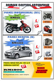 Maybe you would like to learn more about one of these? Belajar Memandu Kereta Ramsee Enterprise Home Facebook