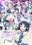 Wake Up, Girls！ 新章