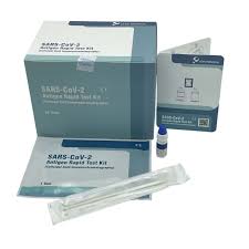 Beijing lepu medical technology co., ltd: Lepu Medical Technology Sars Cov Antigen Schnelltest Box A 25 Tests Safemeditec
