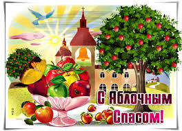 Порно с яблочным спасом (44 фото) - секс и порно chohanpohan.com