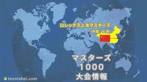国・地域を選ぶ アフガニスタン アルバニア アルジェリア アンドラ アンゴラ アンティグア・バーブ. 2020å¹´ å…¨ä»ã‚ªãƒ¼ãƒ—ãƒ³ãƒ†ãƒ‹ã‚¹ã®çµæžœ æ±ºå‹ ãƒ†ãƒ‹ã‚¹k