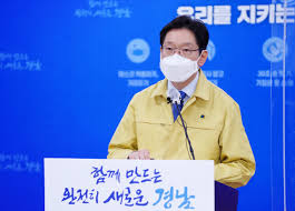 It is like maybe 너 이번 모임에 내가 뭐 할지 궁금하지. 8nxwygyiqlmj7m
