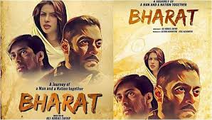 Salman Khan Bharat Movie Actor And Director Songs Lyrics Story Budget Nayag Tricks Hindi Movies Bollywood Movie It Movie Cast Bharat movie cast bharat movie trailer bharat movie song bharat movie salman khan bharat movie story bharat movie budget bharat movie release date bharat movie actress bharat movie. salman khan bharat movie actor and
