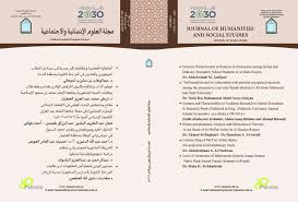 الخشت يتابع سير الامتحانات بكليات جامعة القاهرة لحظة بلحظة وسط إجراءات احترازية مشددة للوقاية من فيروس كورونا المستجد؛ تواصل كليات جامعة القاهرة امتحانات الفصل الدراسي الثاني لنحو 270 ألف طالب وطالبة بالمراحل. ØªÙˆÙƒÙŠØ¯ Ø§Ù„Ø°Ø§Øª ÙˆØ¹Ù„Ø§Ù‚ØªÙ‡ Ø¨Ø§Ù„Ù‚Ø¨ÙˆÙ„ Ø§Ù„Ø±ÙØ¶ Ø§Ù„ÙˆØ§Ù„Ø¯ÙŠ ÙƒÙ…Ø§ ÙŠØ¯Ø±ÙƒÙ‡Ø§ Ø·Ù„Ø§Ø¨ ÙˆØ·Ø§Ù„Ø¨Ø§Øª Ø§Ù„Ø³Ù†Ø© Ø§Ù„ØªØ­Ø¶ÙŠØ±ÙŠØ© Ø¨Ø¬Ø§Ù…Ø¹Ø© Ø§Ù„Ø¥Ù…Ø§Ù… Ù…Ø­Ù…Ø¯ Ø¨Ù† Ø³Ø¹ÙˆØ¯ Ø§Ù„Ø¥Ø³Ù„Ø§Ù…ÙŠØ© Ù…Ø¬Ù„Ø© Ø§Ù„Ø¹Ù„ÙˆÙ… Ø§Ù„Ø¥Ù†Ø³Ø§Ù†ÙŠØ© ÙˆØ§Ù„Ø§Ø¬ØªÙ…Ø§Ø¹ÙŠØ©