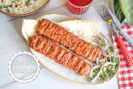 Adana Kebap