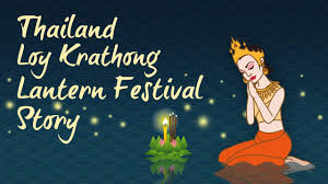Children can cut out, decorate and create their very own loy krathong basket alternative versions include: Loy Krathong Quizzes And Games For Learning English The English Room