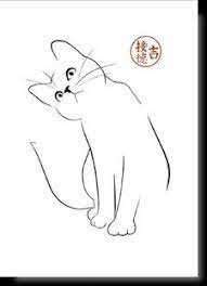Afbeeldingsresultaat Voor Silhouette Van Twee Katten Dessin Chat Tatouage De Contour De Chat Dessin Chat Facile