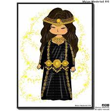 epingle sur kurdistan coloring pictures kitchen utensils