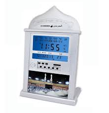 Pertengahan juli 2019 aku berangkat dari indonesia ke jerman untuk mengikuti program ausbildung. Best Top 10 Jam Sholat List And Get Free Shipping 2mj7bm22