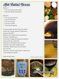 4 biji telur 1 cawan susu cair 1 cawan susu pekat 1 cawan gula pasir 1 1/2 cawan. Step By Step Resepi Kek Coklat Noxxa Foody Bloggers