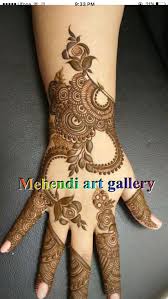 Rabi A Mehendi Design 2018 Mehndi Designs 2018 Modern Mehndi Designs Dulhan Mehndi Designs