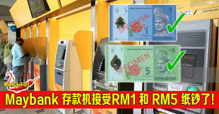 How to cash deposit maybank cash deposit atm কিভাবে এটিএম বুথ থেকে ক্যাশ ডিপোজিট করবেন todayupdate #cashdiposit. Maybank Cdm æŽ¥å—rm1 å'Œrm5 çº¸é'žäº† ä»¥åŽæ›´æ–¹ä¾¿äº† Redchili21