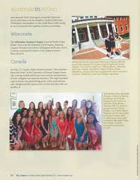 Tri Delta Digital Museum