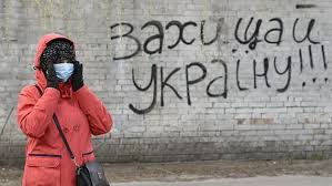 Картинки по запросу киев новости Novosti Kieva Poslednie Kievskie Novosti Segodnya