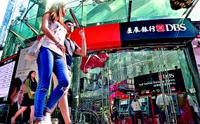Being professional intermediaries, we are limited in giving public opinion about some financial institutions. Dbs Bank Hong Kong Limited