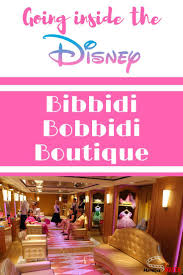 Bippity Boppity Boutique Magic Kingdom Inside The Bibbidi Bobbidi Boutique At Disney World Bibbidi Bobbidi Boutique Disneyland Princess Bippity Boppity Boutique