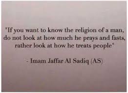 Pin By Momina On I Islamic Quotes Inspirational Quotes Quotes