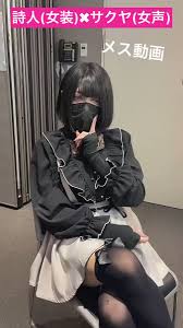 @Akatsuki_0325s video Tweet