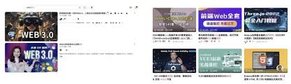 Web3 知识付费、教培创业，如何做好法律合规？ - Foresight News