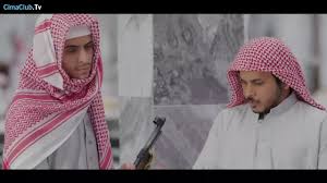 مسلسلات سعوديه موقع مواعيد عرض