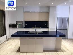 World Kitchens عالم المطابخ Posts Facebook