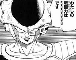 激懐っ 誰もが心揺さぶられたドラゴンボール名シーン18選 漫画 セリフ ネタ画像 漫画 ドラゴンボール 名言
