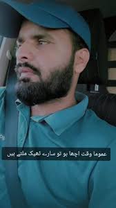 Muhammad Abdullah jafari