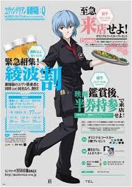 Самые новые твиты от 딸감 저장소 (@dswjktxjywqgwym). ãƒ¢ãƒ³ãƒ†ãƒ­ãƒ¼ã‚¶ ãƒ±ãƒ´ã‚¡ãƒ³ã‚²ãƒªãƒ²ãƒ³æ–°åŠ‡å ´ç‰ˆ ï½'ã‚¿ã‚¤ã‚¢ãƒƒãƒ—ã‚­ãƒ£ãƒ³ãƒšãƒ¼ãƒ³ã‚'å®Ÿæ–½ æ ªå¼ä¼šç¤¾ãƒ¢ãƒ³ãƒ†ãƒ­ãƒ¼ã‚¶ã®ãƒ—ãƒ¬ã‚¹ãƒªãƒªãƒ¼ã‚¹