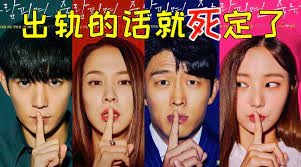 50,048 likes · 1,036 talking about this. å‡ºè½¨çš„è¯å°±æ­»å®šäº†