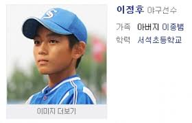 로그인 유지 기능을 사용할 경우 다음 접속부터는 로그인을 하실 필요가 없습니다. ì´ì •í›„ ì—¬ë‹´ ë‚˜ë¬´ìœ„í‚¤