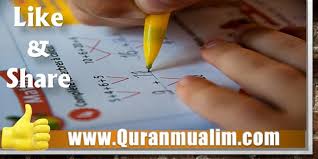 all 3rd grade math worksheets pdf free printable download quran mualim