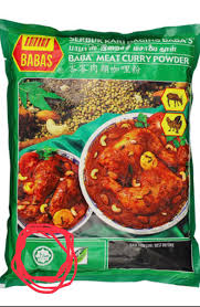 All images and logos are crafted with great workmanship. Dr Fathul Bari On Twitter Pibg Sjk Tamil Batu Caves Tidak Menyokong Tulisan Jawi Mohon Mrk Juga Minta Produk2 Makanan Syarikat2 India Cina Di Malaysia Tukarkan Tulisan Jawi Logo Ø­Ù„Ø§Ù„ Ke Tulisan