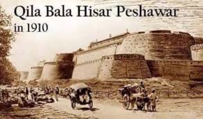 Bala Hisar Fort: A Marvelous Symbol of ...