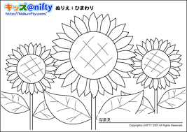 いやわざとこんなふうに描いているの？ bl描き慣れたセンセ方の性器だと白ワクや、塗りつぶしで全く見えない。 だから、性器はそんなに塗りつぶしはありません。 4巻でた〜 やはり私だけではないでしょう。 ã‚·ãƒ£ãƒ‡ã‚£ åœŸè‚¥ 16hjuqby3oznsk9v7y6db2lezt4tij ã®ãƒ—ãƒ­ãƒ•ã‚£ãƒ¼ãƒ« Pinterest