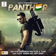Bengali Movies 2020 Download Panther Movie In 720p In 2020 New Movies 2020 Download Free Movies Online New Movies
