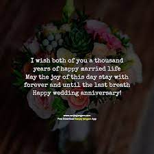 2021 heartfelt wedding anniversary prayers 1. Marriage Anniversary Wishes In English Wedding Anniversary Wishes