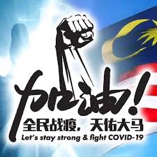 Makanya setelah duk fikir pro and kontra, kawan lya pon call tol. Yokohama Bateri Sri Rampai Facebook